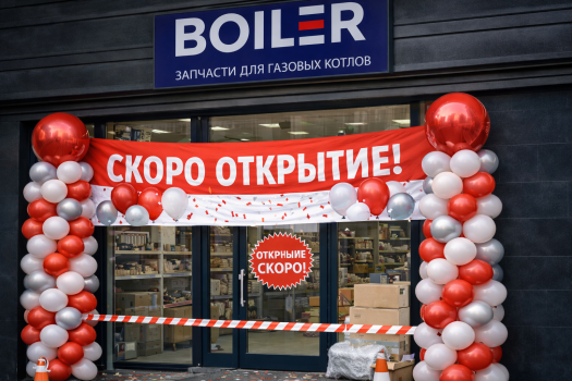 Лобня